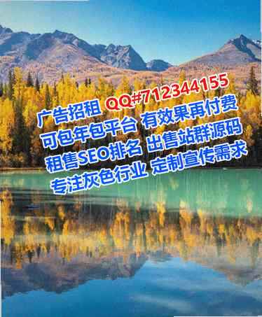 沙坪坝孕母智能科技工作室